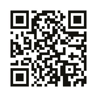 QR code, objet Burger de demonstration